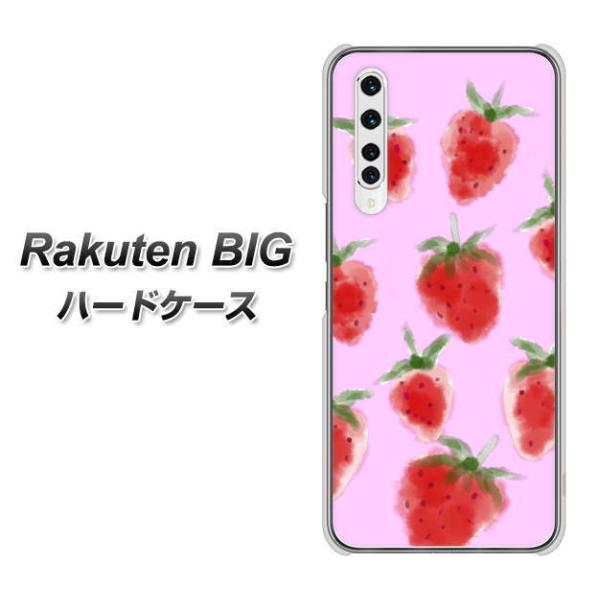 yVoC yVrbO n[hP[X Jo[ YJ180   킢  t[c fރNA UV