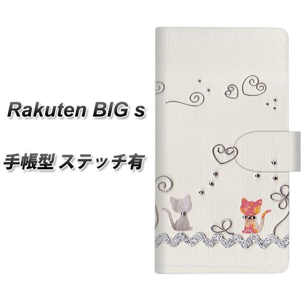 Ne rbO GX 蒠^ X}zP[X yXeb`^Cvz 1103 Ntgʐ^ lR (C[1) UV J