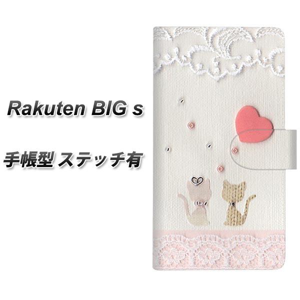 Ne rbO GX 蒠^ X}zP[X yXeb`^Cvz 1104 Ntgʐ^ lR (n[gM) UV J