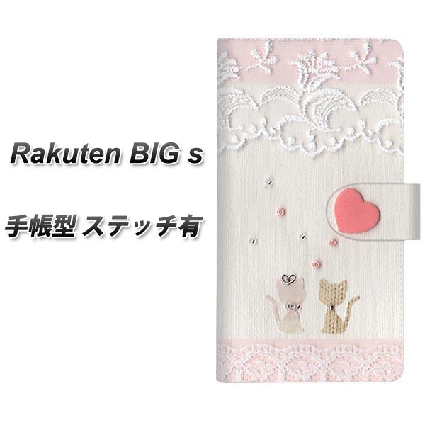 Ne rbO GX 蒠^ X}zP[X yXeb`^Cvz 1105 Ntgʐ^ lR (n[gS) UV J