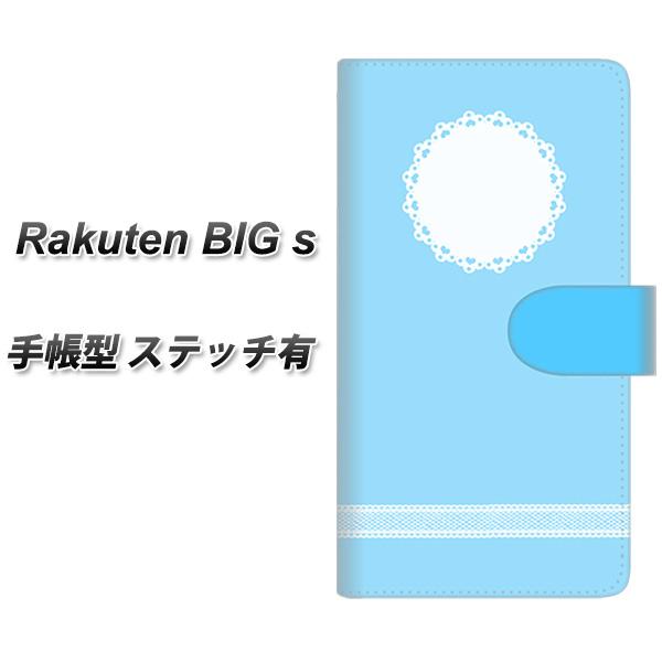 ���N�e�� �r�b�O �G�X �蒠�^ �X�}�z�P�[�X �y�X�e�b�`�^�C�v�z YE996 �K�[���[�u���[ UV��� ���J��