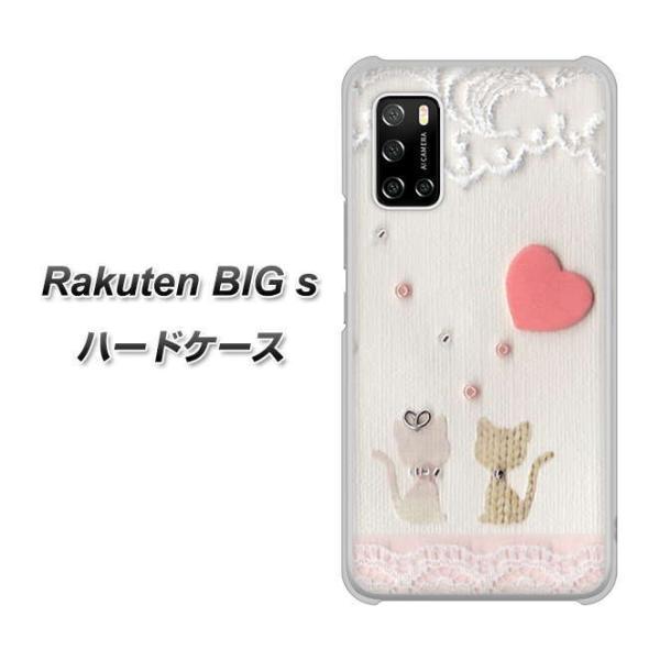 Ne rbO GX n[hP[X Jo[ 1104 Ntgʐ^ lR (n[gM) fރNA UV