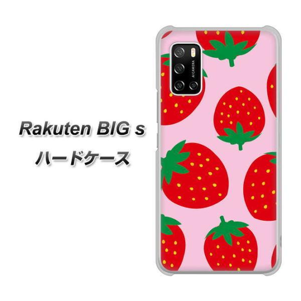 Ne rbO GX n[hP[X Jo[ SC820 傫C`S͗l bhƃsN fރNA UV