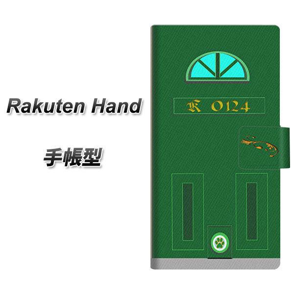 yVoC yVnh 蒠^ X}zP[X YA884 khA02 UV J