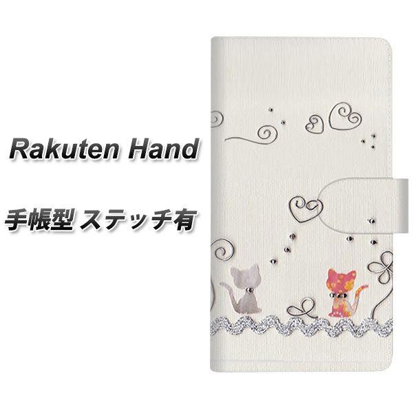 yVoC yVnh 蒠^ X}zP[X yXeb`^Cvz 1103 Ntgʐ^ lR (C[1) UV J