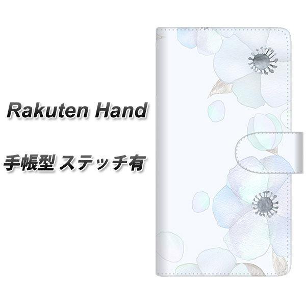 yVoC yVnh 蒠^ X}zP[X yXeb`^Cvz SC951 hDEt[iGWFu[j UV J