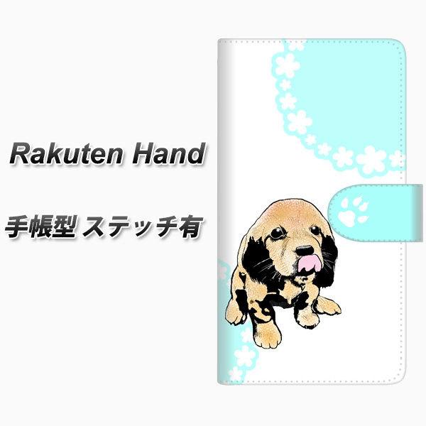 �y�V���o�C�� �y�V�n���h �蒠�^ �X�}�z�P�[�X �y�X�e�b�`�^�C�v�z YF995 �o�E���E06 UV��� ���J��