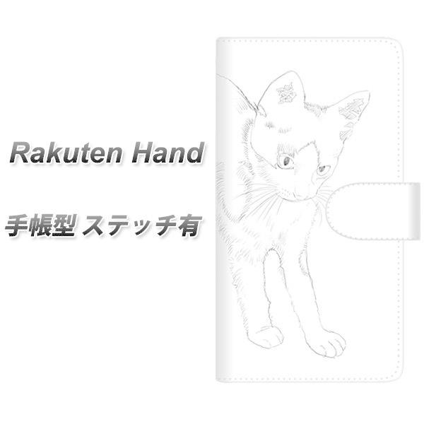 楽天モバイル 楽天ハンド 手帳型 スマホケース ステッチタイプ Yj157 ネコ 手描き イラスト おしゃれ Uv印刷 横開き Rakuhand Dbpyj157 スマホケース専門店 けーたい自慢 通販 Yahoo ショッピング