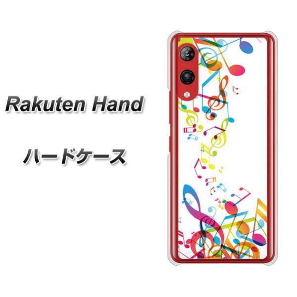 �y�V���o�C�� �y�V�n���h �n�[�h�P�[�X �J�o�[ 319 ���̍����v �f�ރN���A UV���