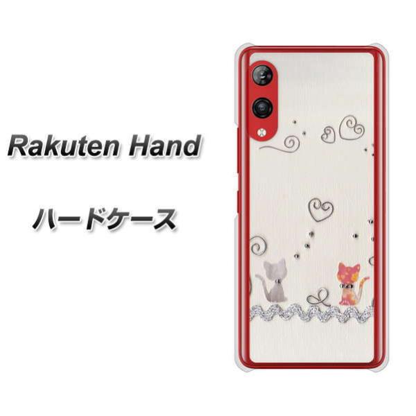 yVoC yVnh n[hP[X Jo[ 1103 Ntgʐ^ lR (C[1) fރNA UV