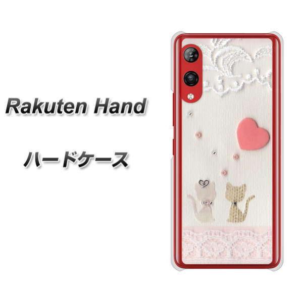 yVoC yVnh n[hP[X Jo[ 1104 Ntgʐ^ lR (n[gM) fރNA UV