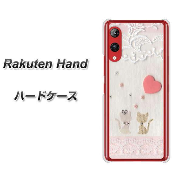 yVoC yVnh n[hP[X Jo[ 1105 Ntgʐ^ lR (n[gS) fރNA UV