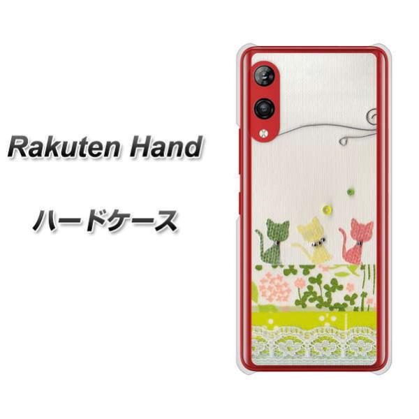 yVoC yVnh n[hP[X Jo[ 1106 Ntgʐ^ lR (C[2) fރNA UV