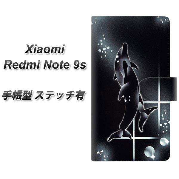 VI~ Redmi Note 9s 蒠^ X}zP[X yXeb`^Cvz 158 ubNhtB UV J