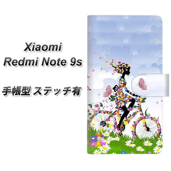 VI~ Redmi Note 9s 蒠^ X}zP[X yXeb`^Cvz EK911 ԂƏƎ] UV J