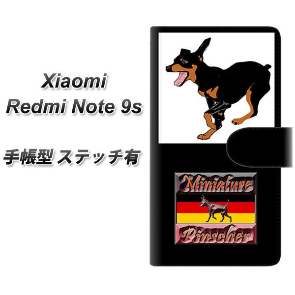 �V���I�~ Redmi Note 9s �蒠�^ �X�}�z�P�[�X �y�X�e�b�`�^�C�v�z YD913 �~�j�`���A�s���V���[04 UV��� ���J��