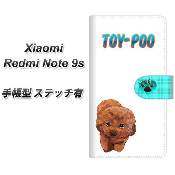 �V���I�~ Redmi Note 9s �蒠�^ �X�}�z�P�[�X �y�X�e�b�`�^�C�v�z YF853 �g�C�v�[01 UV��� ���J��