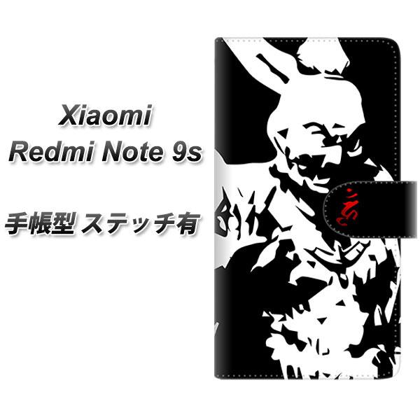 VI~ Redmi Note 9s 蒠^ X}zP[X yXeb`^Cvz YF890 얳 UV J