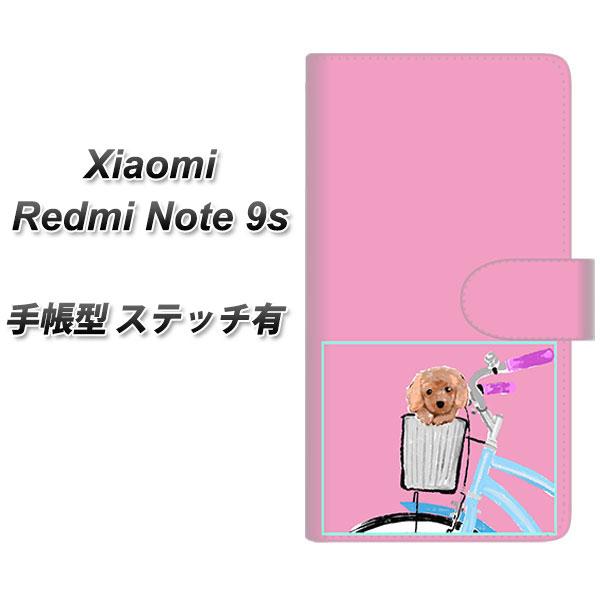 VI~ Redmi Note 9s 蒠^ X}zP[X yXeb`^Cvz YJ065 gCv[05 sN  UV J