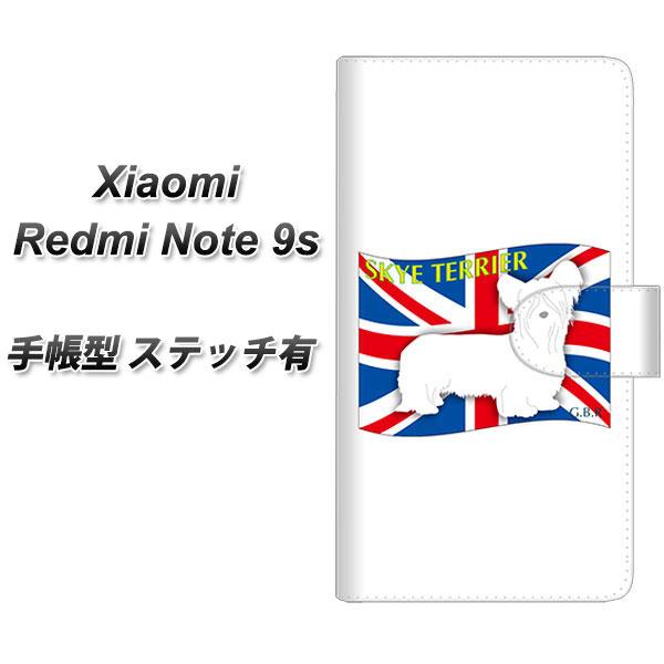 �V���I�~ Redmi Note 9s �蒠�^ �X�}�z�P�[�X �y�X�e�b�`�^�C�v�z ZA850 �X�J�C�e���A UV��� ���J��