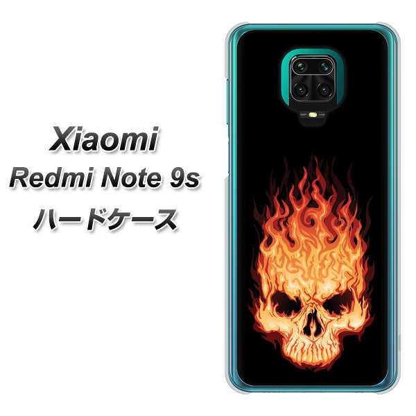 �V���I�~ Redmi Note 9s �n�[�h�P�[�X �J�o�[ 364 �h�N���̓{�� �f�ރN���A UV���