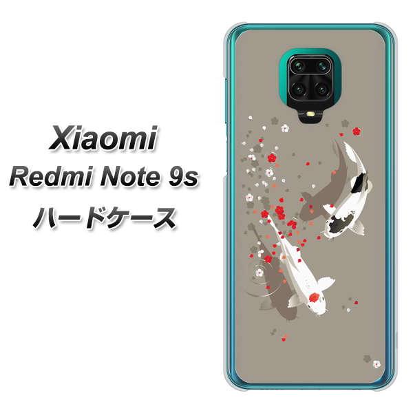 �V���I�~ Redmi Note 9s �n�[�h�P�[�X �J�o�[ 367 ��肻���� �f�ރN���A UV���