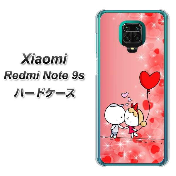 �V���I�~ Redmi Note 9s �n�[�h�P�[�X �J�o�[ 655 �n�[�g�F�ɐ��܂����� �f�ރN���A UV���