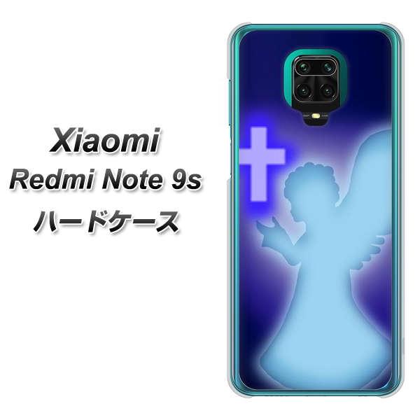 VI~ Redmi Note 9s n[hP[X Jo[ 1249 FVg fރNA UV