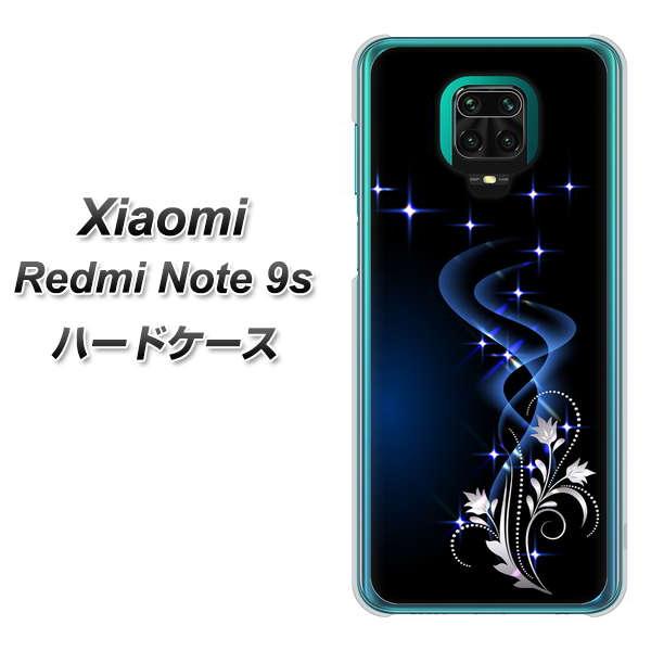 VI~ Redmi Note 9s n[hP[X Jo[ 1278 ؂菸闬 fރNA UV
