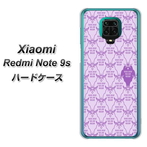 �V���I�~ Redmi Note 9s �n�[�h�P�[�X �J�o�[ MA918 �p�^�[�� �~�~�Y�N �f�ރN���A UV���