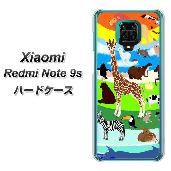 �V���I�~ Redmi Note 9s �n�[�h�P�[�X �J�o�[ YJ201 �A�j�}�� �v���l�b�g ���� �J���t�� ���킢�� �f�ރN���A UV���