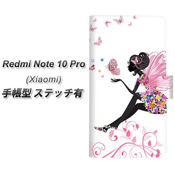 VI~ Redmi Note 10 Pro 蒠^ X}zP[X yXeb`^Cvz EK932 sN̒̐ UV J