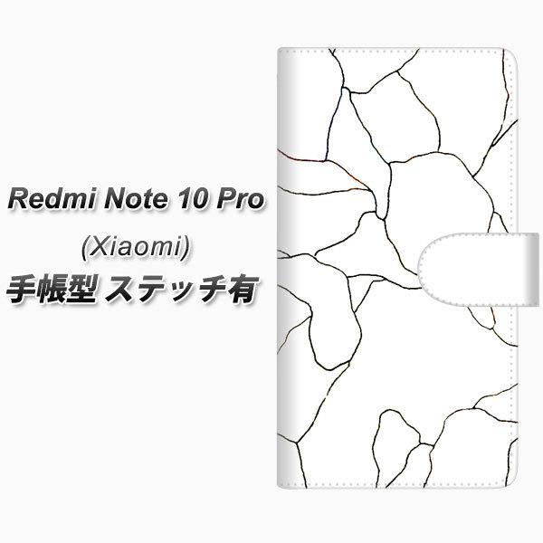 VI~ Redmi Note 10 Pro 蒠^ X}zP[X yXeb`^Cvz FD824 {[_[C01iij UV J