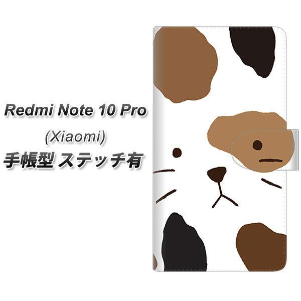 VI~ Redmi Note 10 Pro 蒠^ X}zP[X yXeb`^Cvz IA801 ݂ UV J