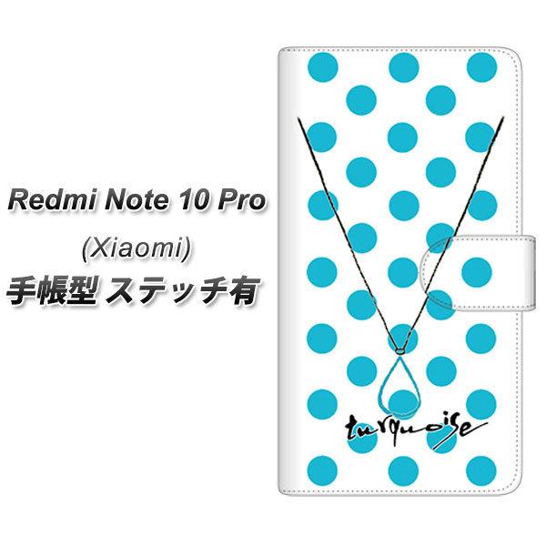 �V���I�~ Redmi Note 10 Pro �蒠�^ �X�}�z�P�[�X �y�X�e�b�`�^�C�v�z OE821 12���^�[�R�C�Y UV��� ���J��