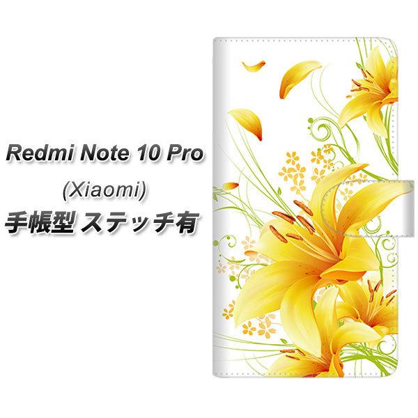 VI~ Redmi Note 10 Pro 蒠^ X}zP[X yXeb`^Cvz SC852  CG[ UV J