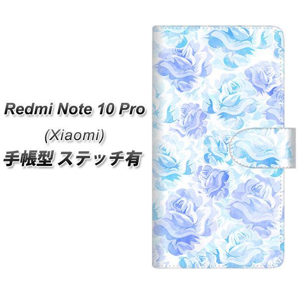 VI~ Redmi Note 10 Pro 蒠^ X}zP[X yXeb`^Cvz SC927 [Y u[ UV J
