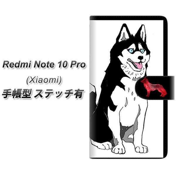 VI~ Redmi Note 10 Pro 蒠^ X}zP[X yXeb`^Cvz YD893 VxAnXL[04 UV J