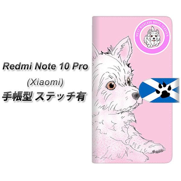 VI~ Redmi Note 10 Pro 蒠^ X}zP[X yXeb`^Cvz YD951 EGXgnChzCgeA02 UV J