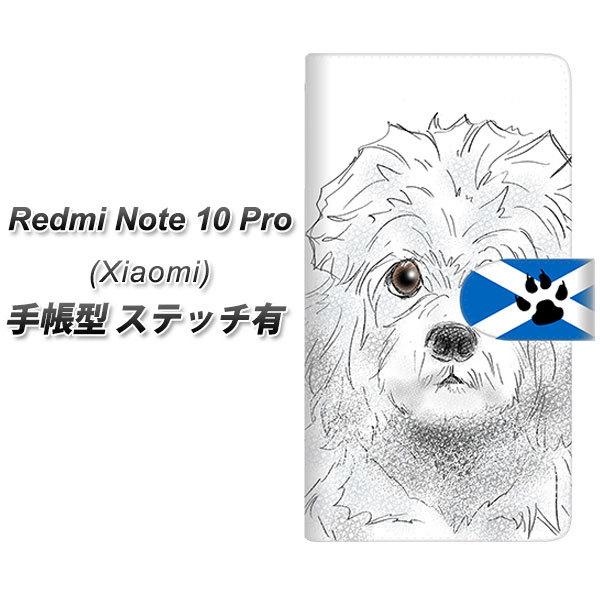 VI~ Redmi Note 10 Pro 蒠^ X}zP[X yXeb`^Cvz YD953 _fBfBgeA02 UV J