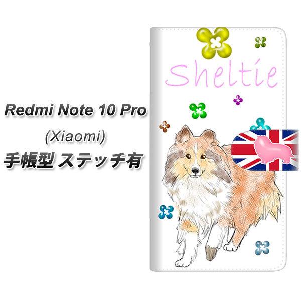 VI~ Redmi Note 10 Pro 蒠^ X}zP[X yXeb`^Cvz YE800 VFeB[01 UV J