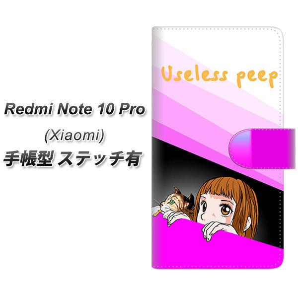 �V���I�~ Redmi Note 10 Pro �蒠�^ �X�}�z�P�[�X �y�X�e�b�`�^�C�v�z YE919 �̂����� UV��� ���J��