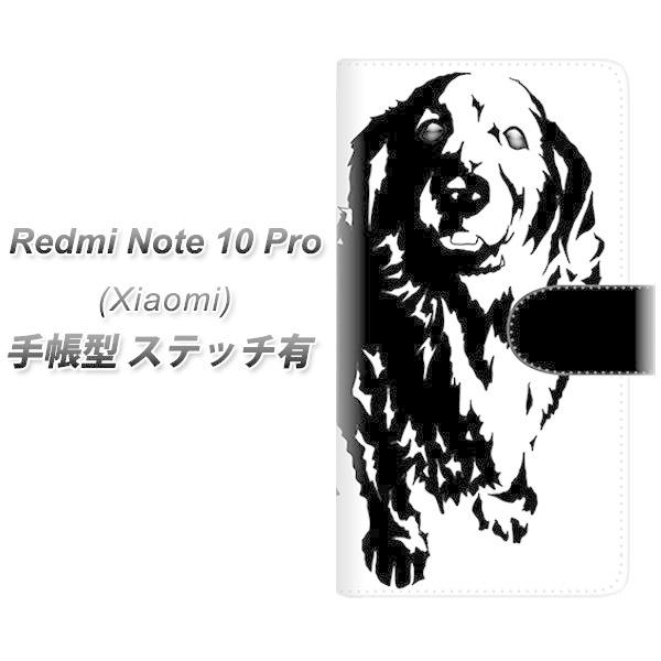 VI~ Redmi Note 10 Pro 蒠^ X}zP[X yXeb`^Cvz YE938 nO UV J