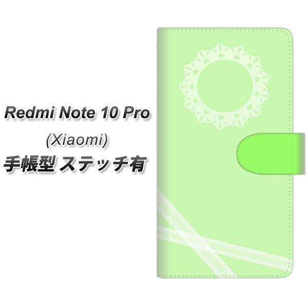 �V���I�~ Redmi Note 10 Pro �蒠�^ �X�}�z�P�[�X �y�X�e�b�`�^�C�v�z YE997 �K�[���[�O���[�� UV��� ���J��