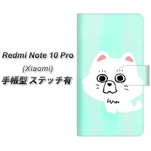�V���I�~ Redmi Note 10 Pro �蒠�^ �X�}�z�P�[�X �y�X�e�b�`�^�C�v�z YF829 ��� UV��� ���J��