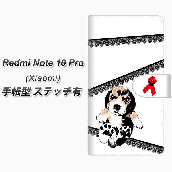 VI~ Redmi Note 10 Pro 蒠^ X}zP[X yXeb`^Cvz YF990 oEE01 UV J