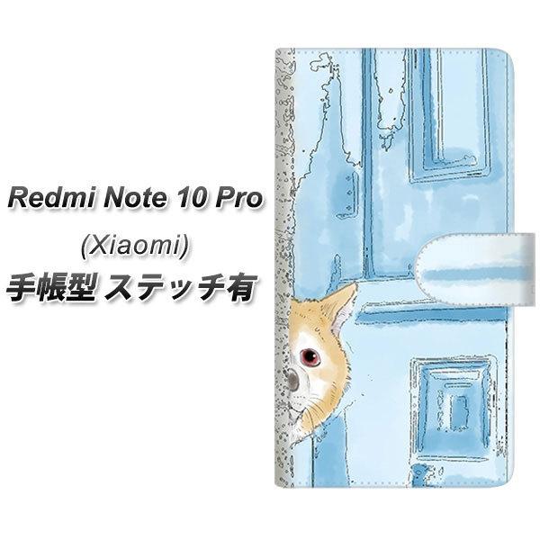 VI~ Redmi Note 10 Pro 蒠^ X}zP[X yXeb`^Cvz YJ020 Č 2 UV J