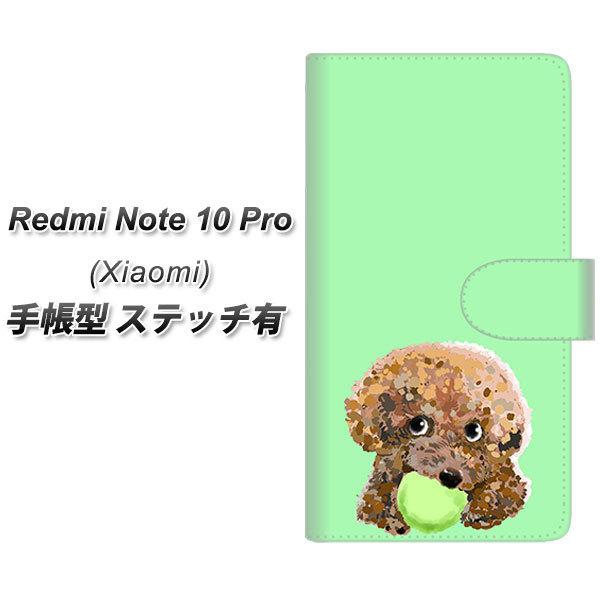 �V���I�~ Redmi Note 10 Pro �蒠�^ �X�}�z�P�[�X �y�X�e�b�`�^�C�v�z YJ055 �g�C�v�[02 �O���[��  UV��� ���J��