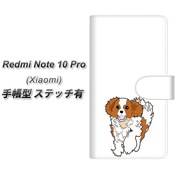 �V���I�~ Redmi Note 10 Pro �蒠�^ �X�}�z�P�[�X �y�X�e�b�`�^�C�v�z YJ164 �� Dog �L���o���A�L���O�X�`���[���Y�X�p�j�G�� UV��� ���J��