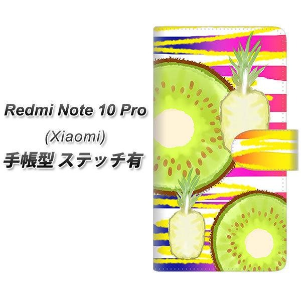 �V���I�~ Redmi Note 10 Pro �蒠�^ �X�}�z�P�[�X �y�X�e�b�`�^�C�v�z YJ182 �g���s�J�� �L�E�C �p�C�i�b�v�� ���킢�� ������� UV��� ���J��